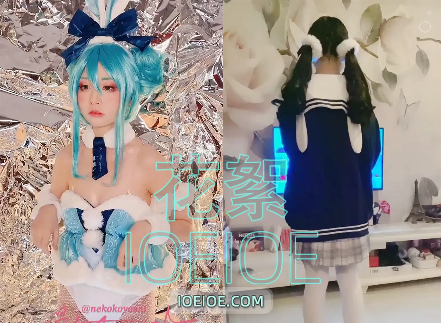 图片[1]-爆机少女喵小吉 NO.035 推特 [294MB]-IOE魔盒花园