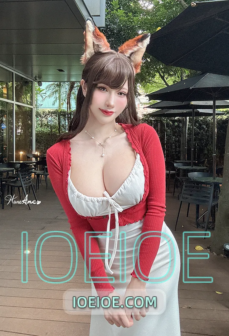 雨波_HaneAme – NO.398 原創 寵物女友 秋日狐狸女友咖啡 [46P+3V-498MB]-IOE魔盒花园