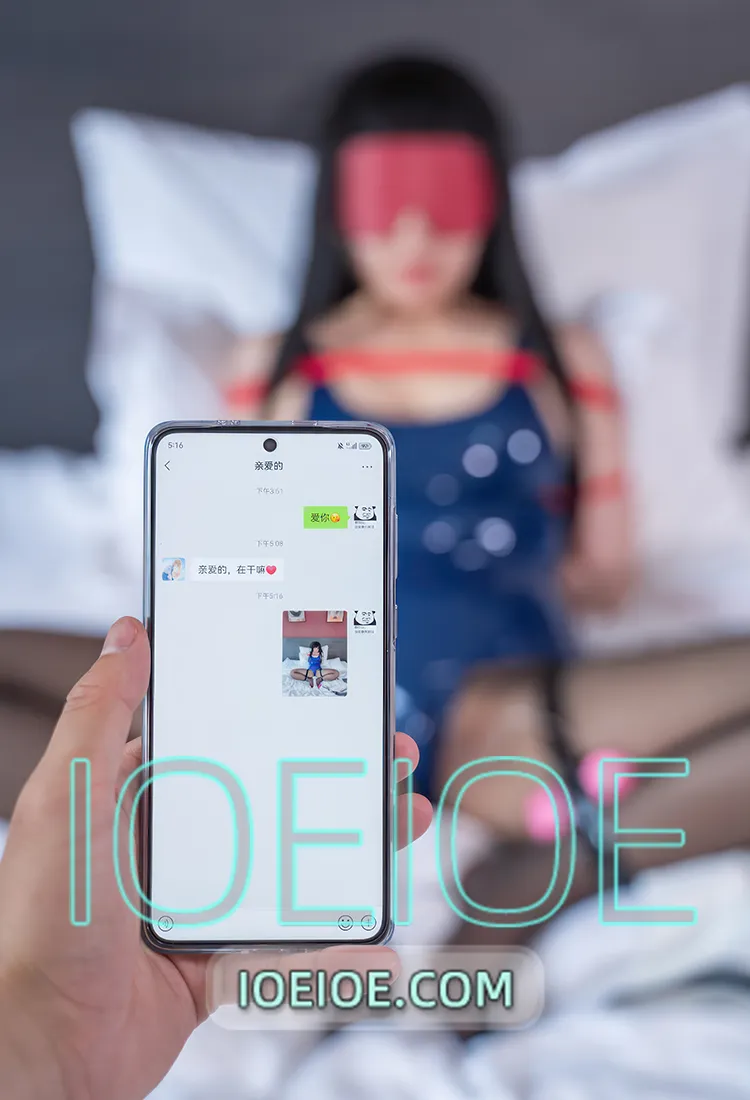 虎森森 - NO.36 下班后的OL2 [108P-636MB]-IOE魔盒花园