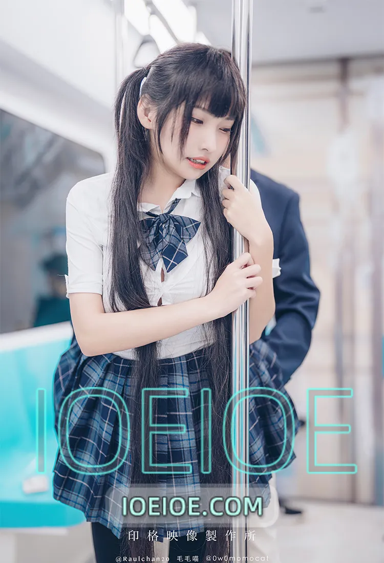 慕慕Momo - NO.003 毛毛猫 (Momocat) - Bus [25P+3V-528MB]-IOE魔盒花园