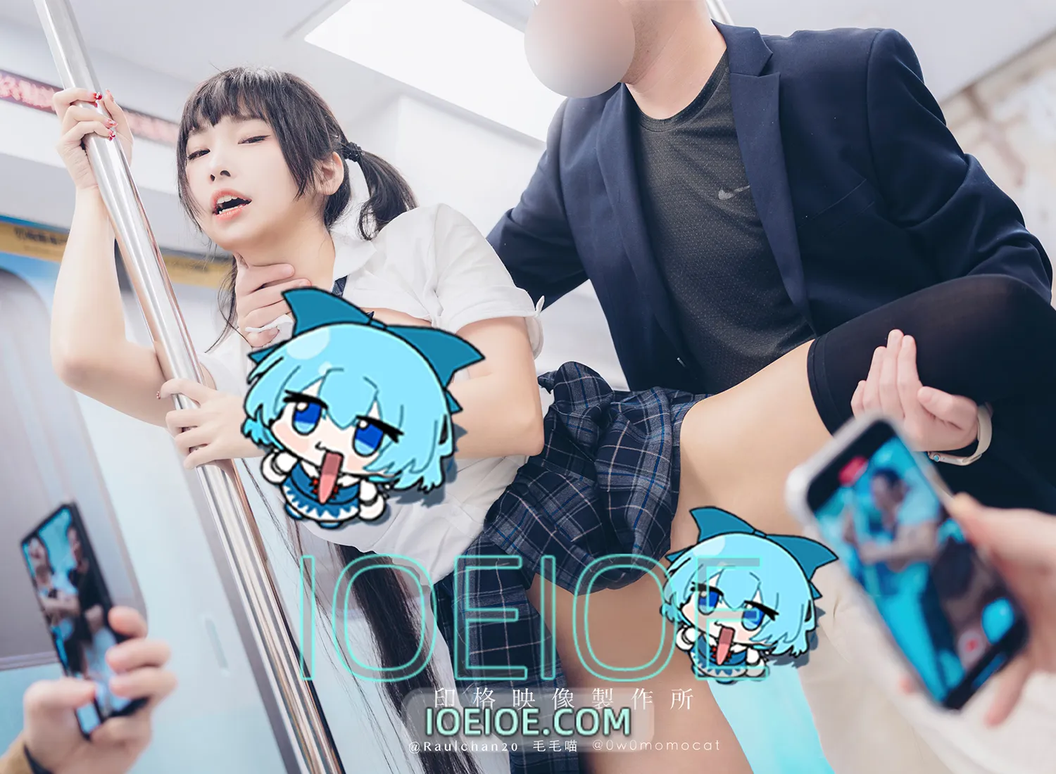 图片[1]-慕慕Momo – NO.003 毛毛猫 (Momocat) – Bus [25P+3V-528MB]-IOE魔盒花园