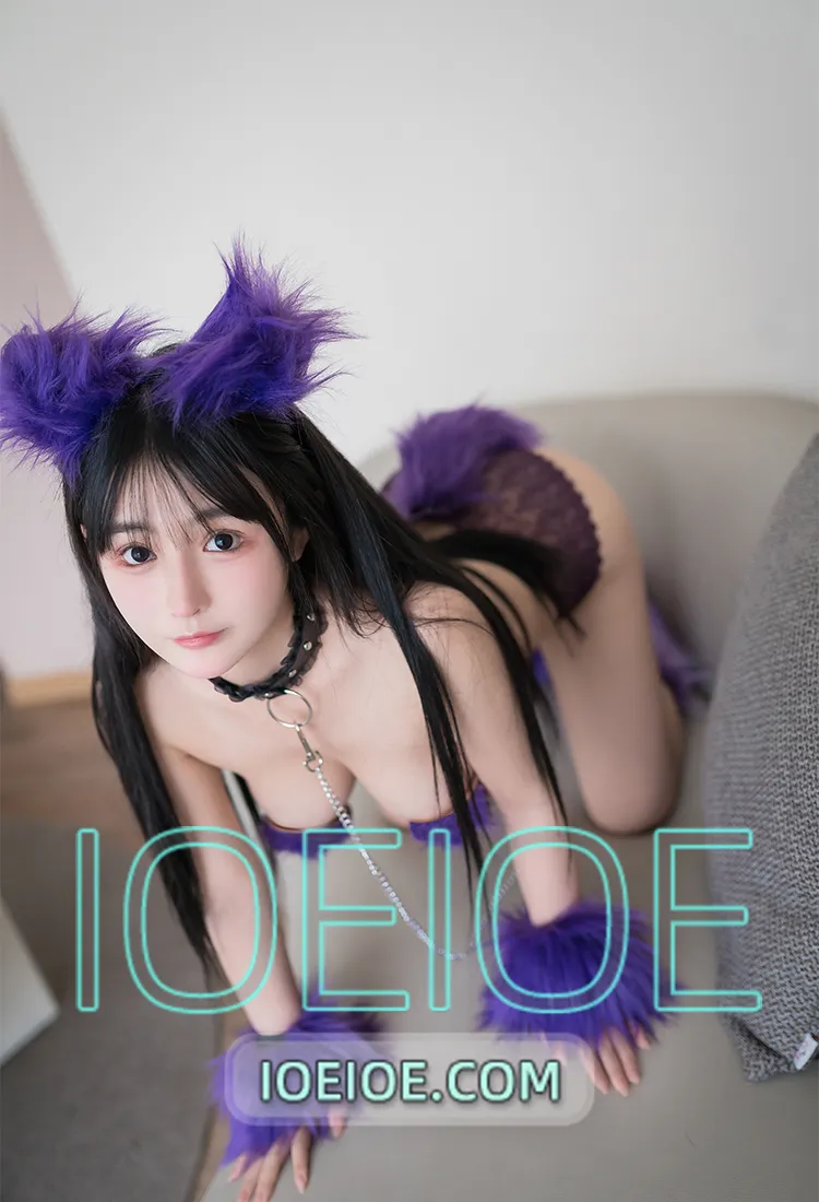 桜井宁宁 - NO.143 【更新版】紫色猫 [90P+1V-1.38G]-IOE魔盒花园