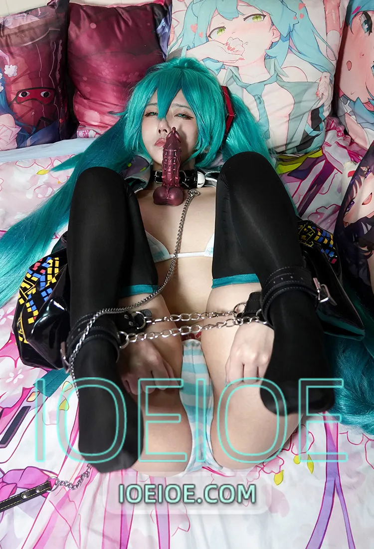 绞肉姬 – NO.006 miku公式服 [50P-390MB]-IOE魔盒花园