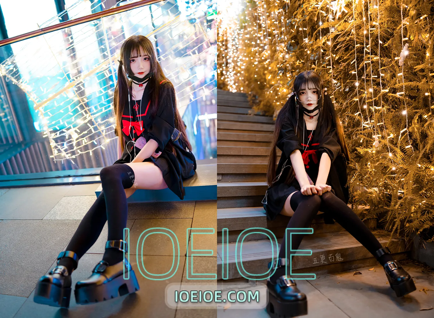 图片[1]-五更百鬼 – NO.002 制服 15P 31M-IOE魔盒花园